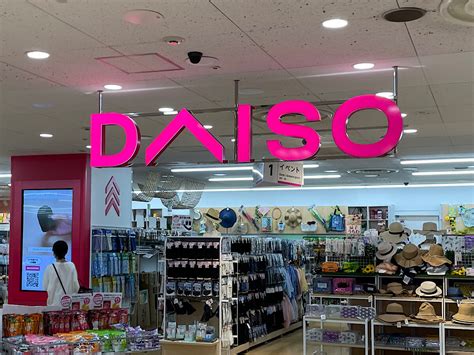 daiso raleigh|TOP 10 BEST Daiso in Raleigh, NC .